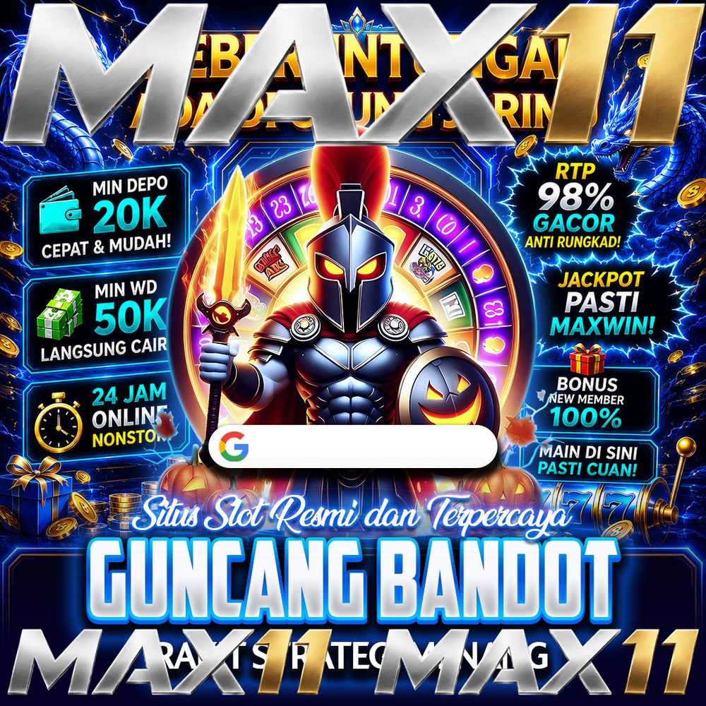 MAX11
